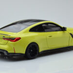 BMW M4 G82 Amarelo Edição Concessionário Minichamps 1:18 - image 3 of 8
