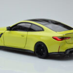 BMW M4 G82 Amarelo Edição Concessionário Minichamps 1:18 - image 7 of 8
