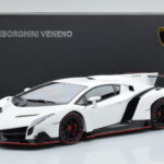 Lamborghini Veneno Branco AUTOart 1:18 - image 8 of 8