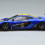 McLaren P1 GTR Azul Com Riscas Amarelas AUTOart 1:18 - image 4 of 7