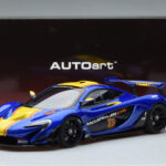 McLaren P1 GTR Azul Com Riscas Amarelas AUTOart 1:18 - image 7 of 7