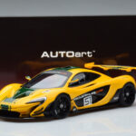 McLaren P1 GTR Amarelo Com Riscas Verdes AUTOart 1:18 - image 7 of 7