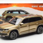 Skoda Kodiaq Dourado FAW 1:18 ZSX000001GOL - image 8 of 8