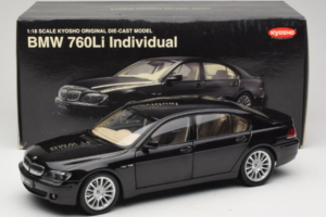 BMW 760Li E66 Individual Preto Kyosho 1:18 08573RB Metal - imagem 8 de 8