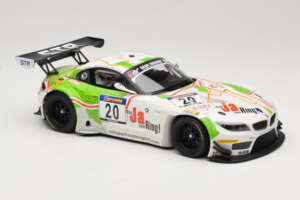 BMW Z4 GT3 #20 Team Schubert S. Hurtgen / Posavac ADAC Ruhr Pokal 6 Hours 2012 Minichamps 1:18 151122320 Metal - imagem 4 de 6
