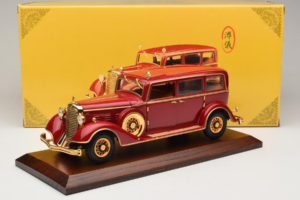 Cadillac Deluxe Tudor Limusina de Estado Puyi Último Imperador da China Sun Star 1:18 4100 Metal - imagem 9 de 9