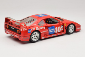 Ferrari F40 #40 J-P. Jabouille / O. Grouillard Art Sports 1987 Bburago 1:18 3332-A1 Metal - imagem 3 de 8