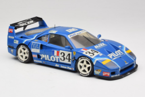 Ferrari F40 Evoluzione #34 Azul Custom 1987 Bburago 1:18 3032-C1 Metal - imagem 6 de 8