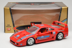Ferrari F40 PPG Auto Refinish Vermelho Bburago 1:18 3332-P1 Metal - imagem 8 de 8