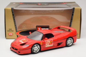 Ferrari F50 Coupé #50 50 Jahre Ferrari Vermelho Bburago 1:18 3352-P2 Metal - imagem 8 de 8