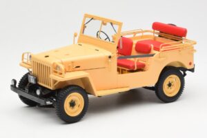 Toyota Land Cruiser BJ Bege Kyosho 1:18 08959BE Metal
