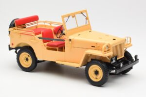 Toyota Land Cruiser BJ Bege Kyosho 1:18 08959BE Metal - imagem 6 de 8
