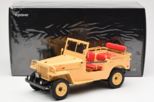 Toyota Land Cruiser BJ Bege Kyosho 1:18 08959BE Metal - imagem 8 de 8