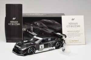 Nissan GT-R R35 Stealth Model Gran Turismo 5 AUTOart 1:18 81041 Metal - imagem 8 de 9